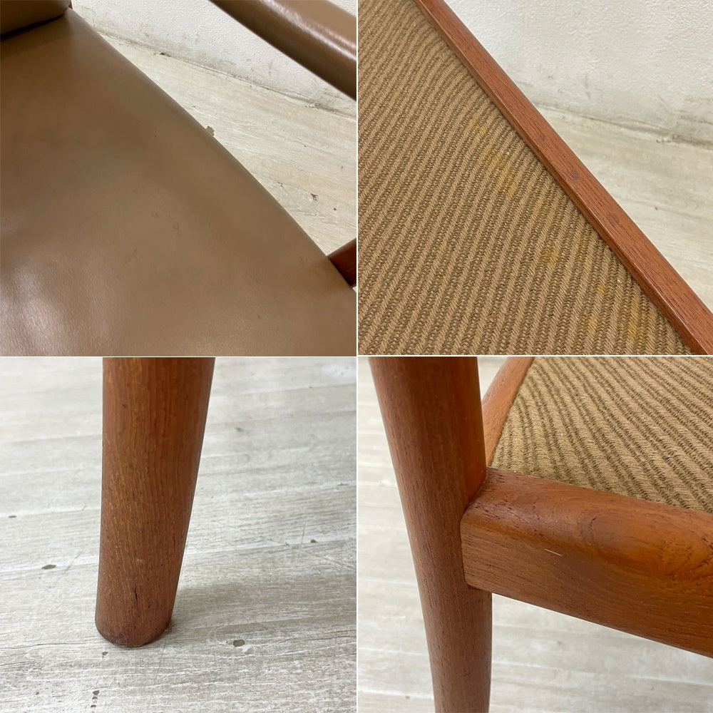 日田工芸 Hita Craft マキシム maxim アームチェア チーク材 ダイニングチェア レザー ラウンジチェア ジャパンビンテージ 北欧スタイル A ●