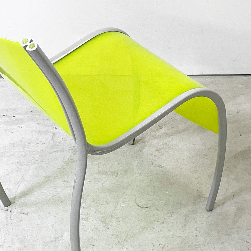 カルテル Kartell FPE chair スタッキングチェア ダイニングチェア アルミ ポリプロピレン グリーン ロンアラッド イタリアモダン 廃番 C ●