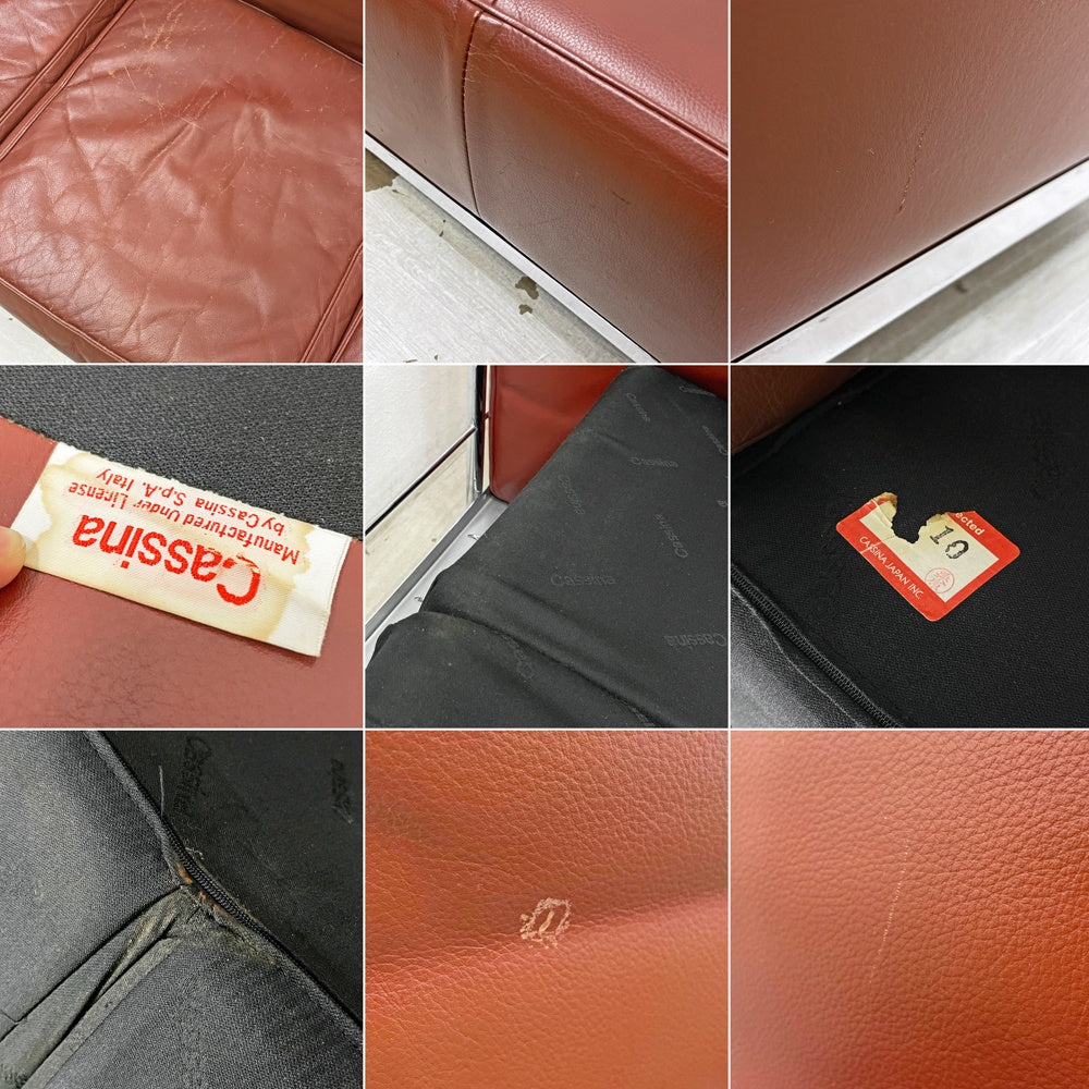 カッシーナ Cassina LC2 ソファ 3シーター ポリエステルパッディング仕様 グランフォール イ・マエストリ ル・コルビュジェ ブラウン系×クローム MoMA永久所蔵品 参考価格：220万相当 ●