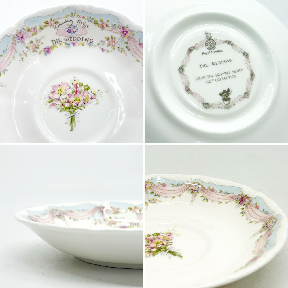 ロイヤルドルトン Royal Doulton ブランブリーヘッジ ウエディング ティーカップ＆ソーサー イギリス 箱付き B ●