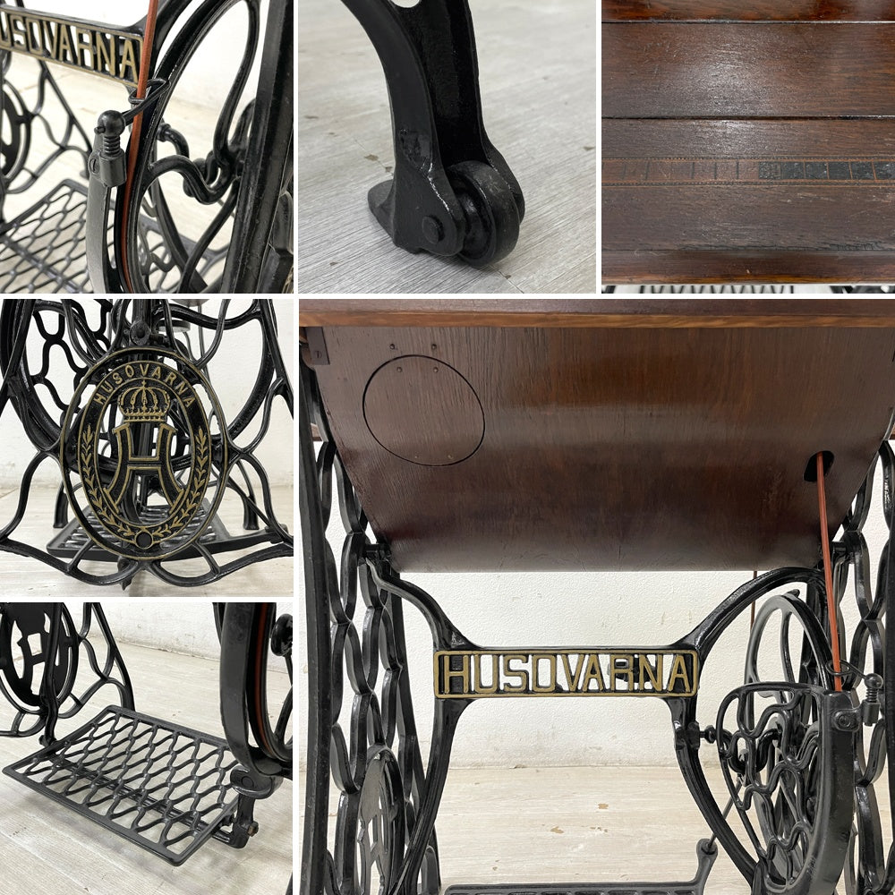 ハスクバーナ HUSQVARNA 足踏み 刺繍ミシン 網目 鋳物脚 鍵付き スウェーデンビンテージ ●