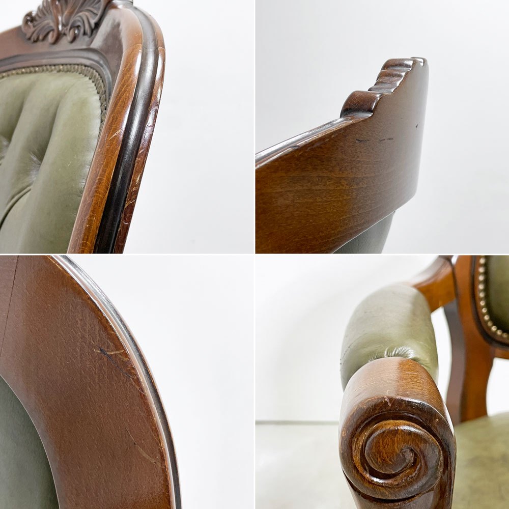 クラシカルデザイン Classical Design サロンチェア アームチェア ラウンジチェア 木彫 PVCレザー グリーン系 猫脚 アンティーク調 イタリア製 ●