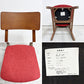 フランフラン Francfranc コムンチェア COMUN CHAIR ダイニングチェア アッシュ材 ファブリックシート レッドカラー 北欧スタイル 廃番 ●