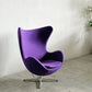 フリッツハンセン Fritz Hansen エッグチェア Egg chair ラウンジチェア ファブリック Kvadrat生地 パープル系 アルネ・ヤコブセン 参考定価￥1,185,800～ 〓