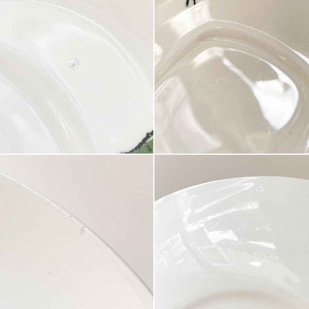 ミッドウィンター Midwinter サラダウェア SALAD WARE カップ＆ソーサー C/S テレンス・コンラン UKビンテージ ◎