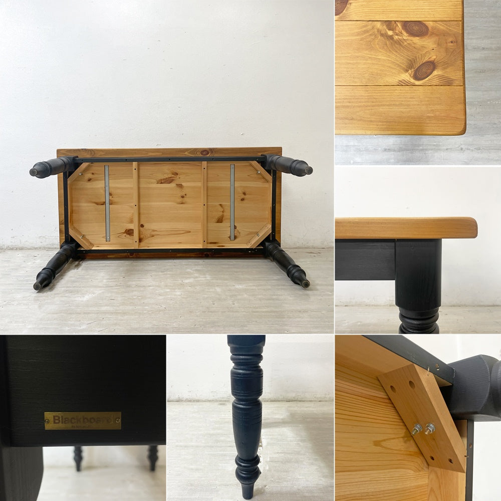 ブラックボード Blackboard カーフ karf ブルックリンスタイル ダイニングテーブル ろくろ脚 パイン無垢材 w160 ●