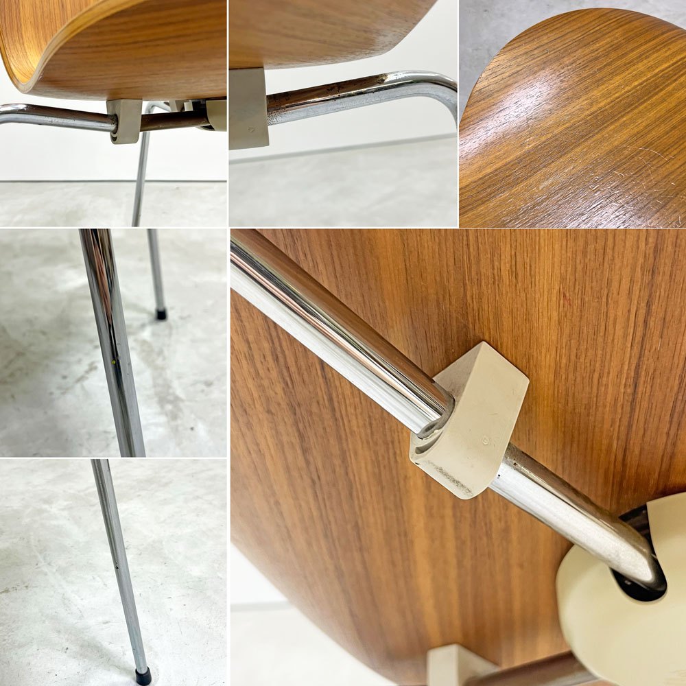 フリッツハンセン Fritz Hansen セブンチェア Seven Chair ダイニングチェア アルネヤコブセン Arne Jacobsen ウォールナット材 北欧家具 ●