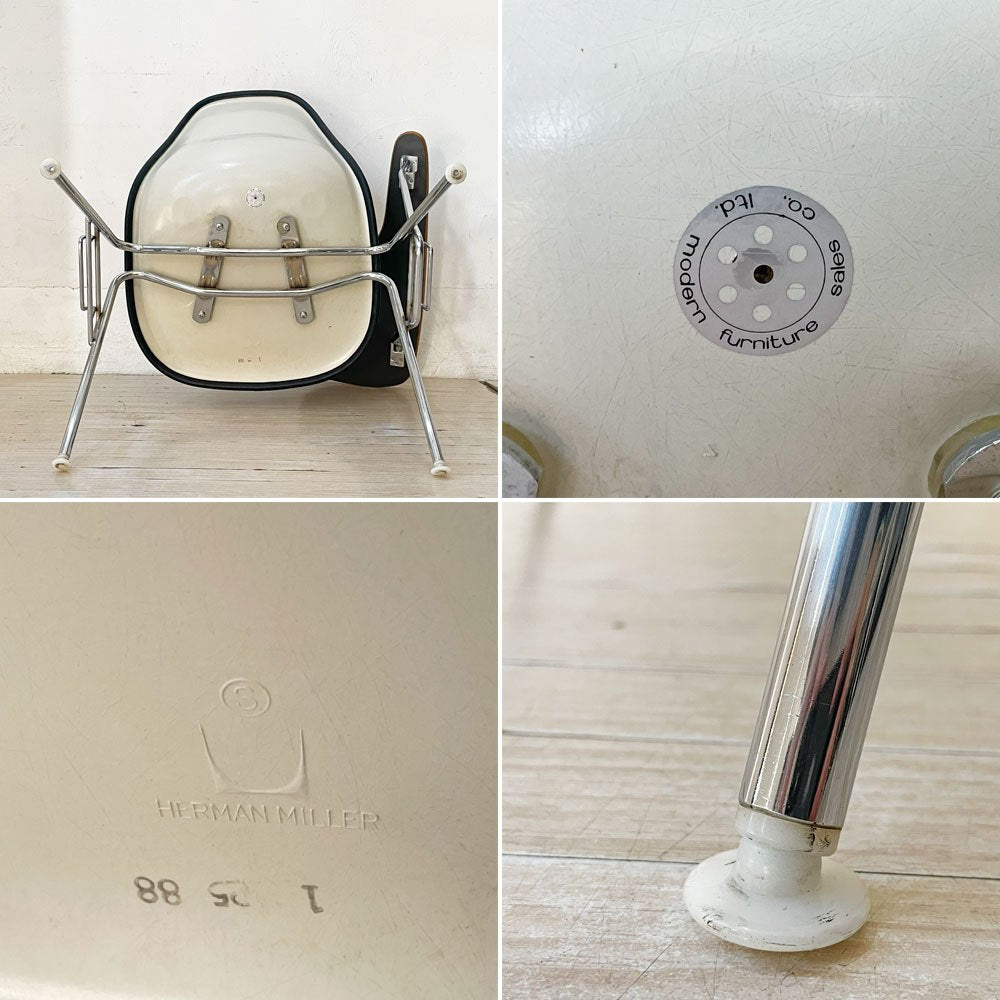 ハーマンミラー Herman Miller サイドシェルチェア セカンド 2nd ビンテージ アプホルスター スクールベース スタッキングベース 肘掛けテーブル付 イームズ ミッドセンチュリー E ★