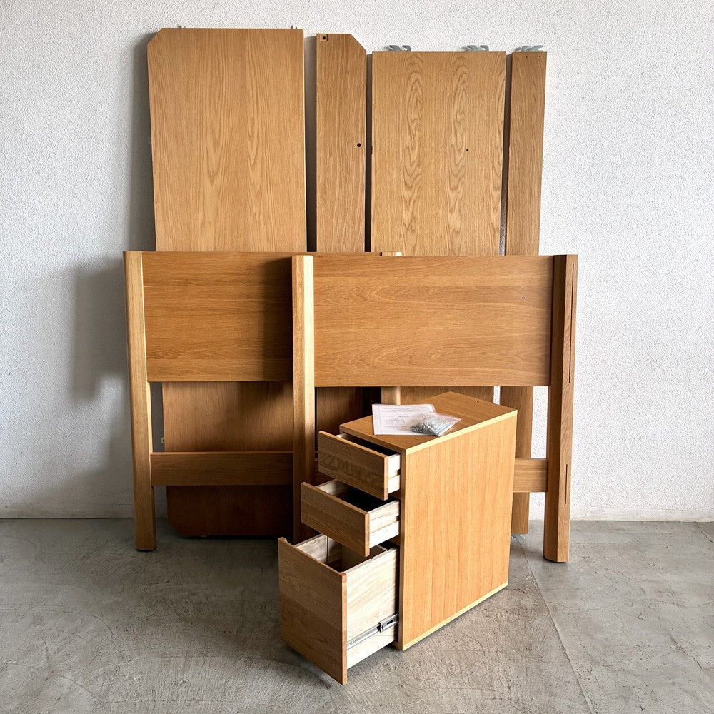 アクタス ACTUS オーク材 ファズル ワイドデスク FUZZLE WIDE DESK + シェルフ & キャビネット セット for 1～2名 子供から大人迄 参考価格225,500円～の品 〓