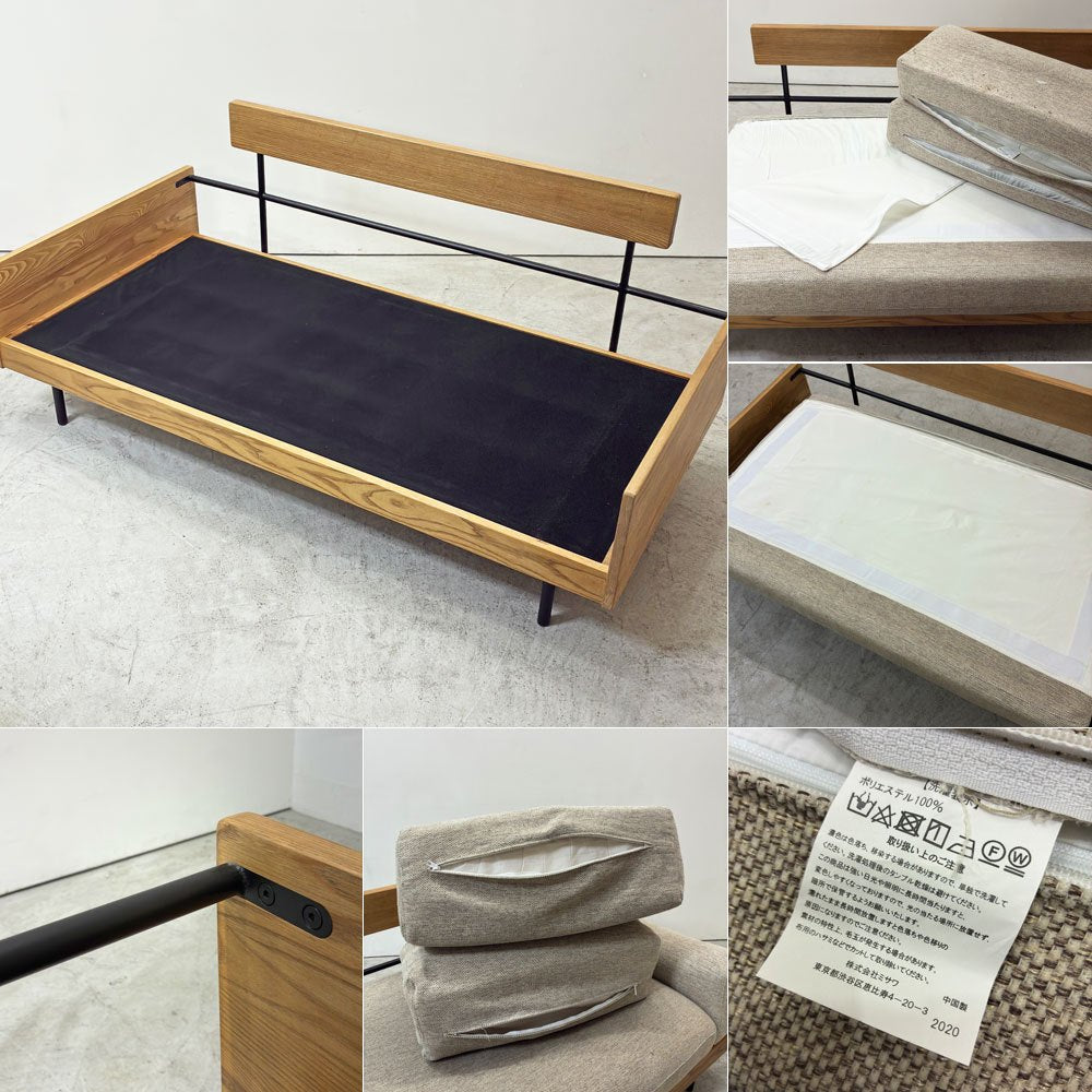 ウニコ unico トレル TREL カバーリング 2.5人掛けソファ アッシュ × アイアン ファブリック ベージュ系 W160cm 定価￥159,500- ●
