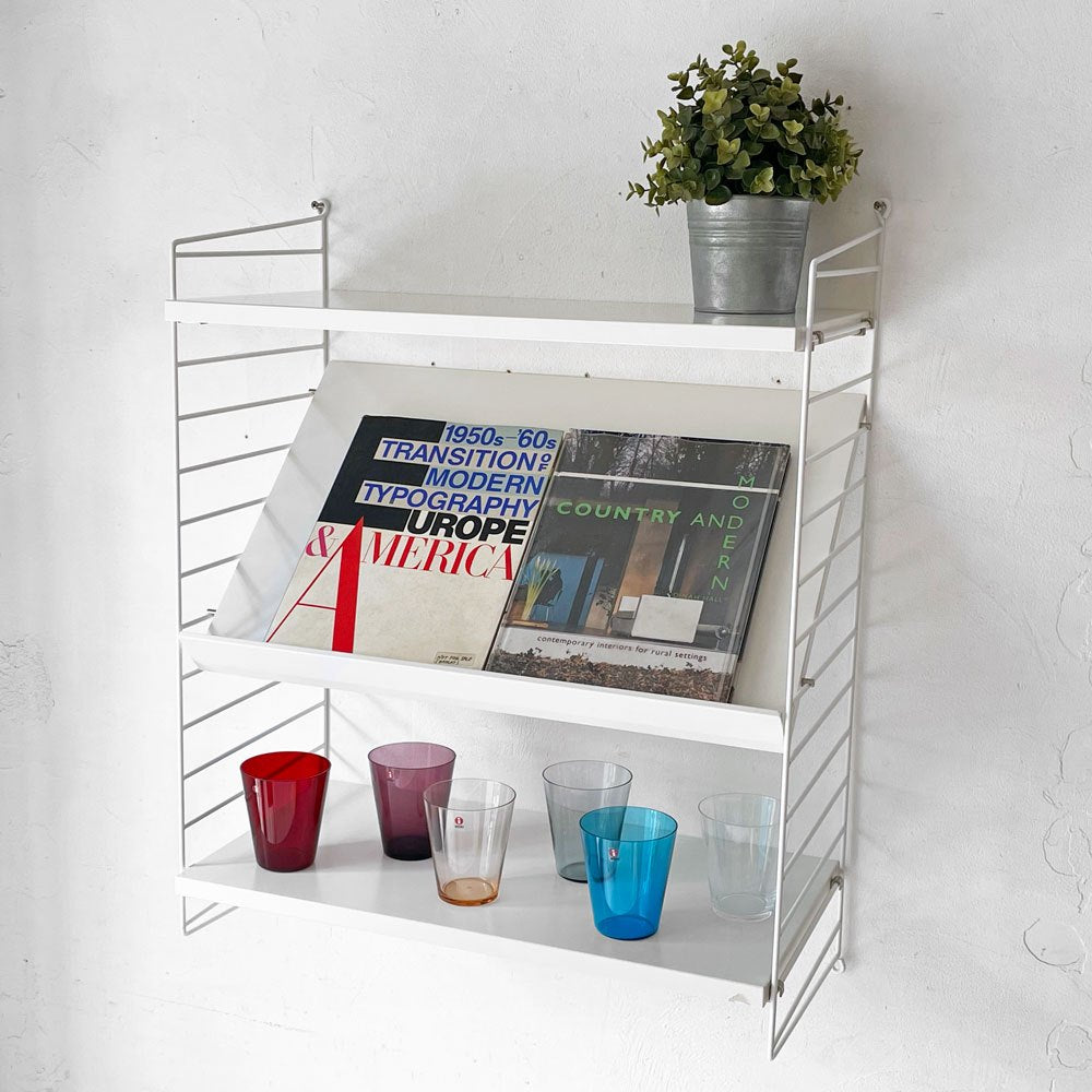 ストリングファニチャー String Furniture ストリングシステム ウォールシェルフ シェルフ 棚板2枚 マガジンシェルフ1枚 スウェーデン 収納家具 ★