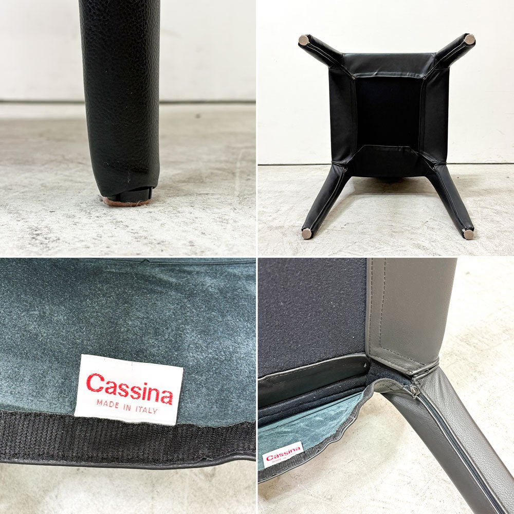 カッシーナ Cassina オラ 367 HOLA アームチェア 本革 ハンス・ウェッツスタイン モダン イタリア 定価￥429.000- ●