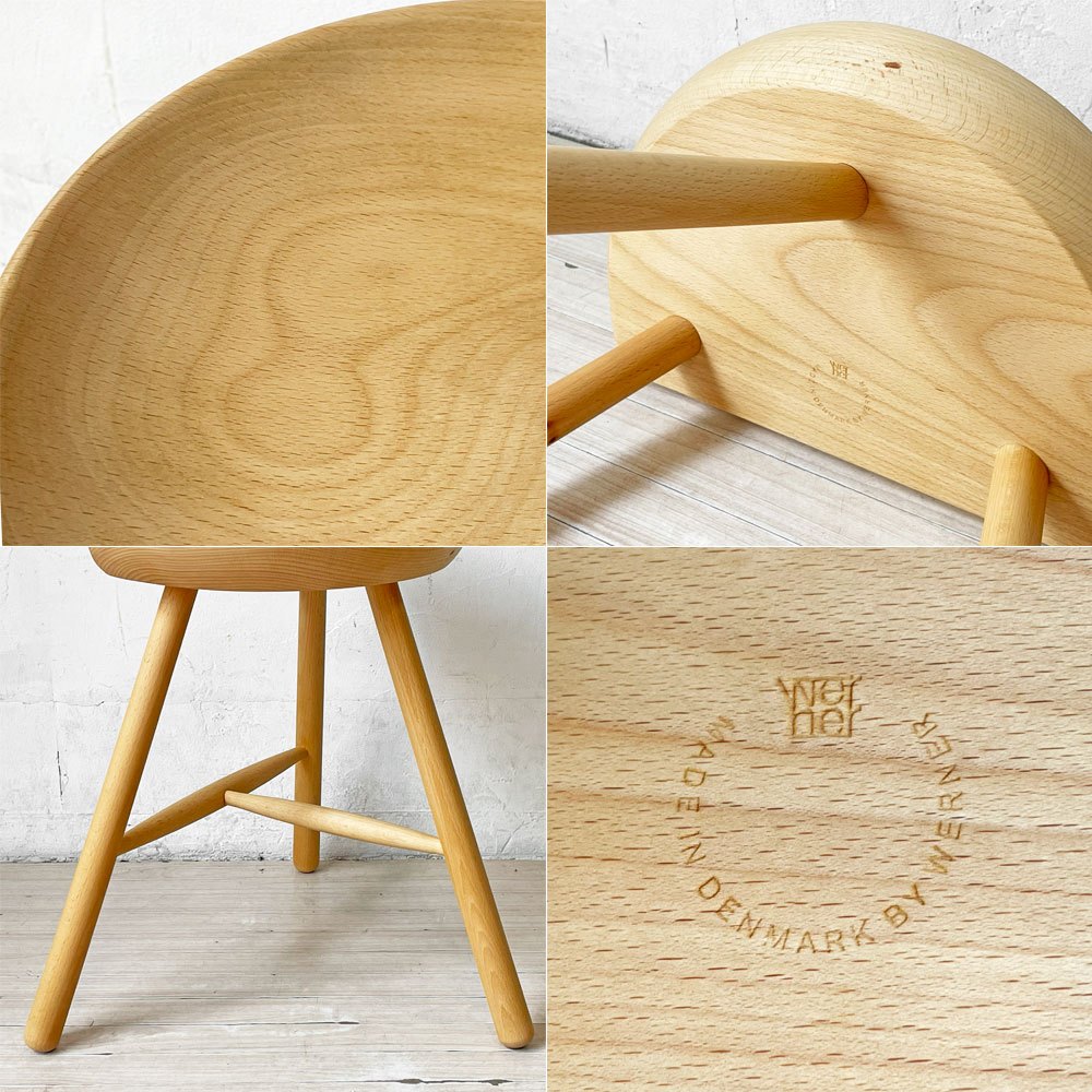 ワーナー Werner シューメーカーチェア Shoemaker Chair NO.49 スツール ビーチ材 オイルフィニッシュ ラーズ・ワーナー デンマーク ★