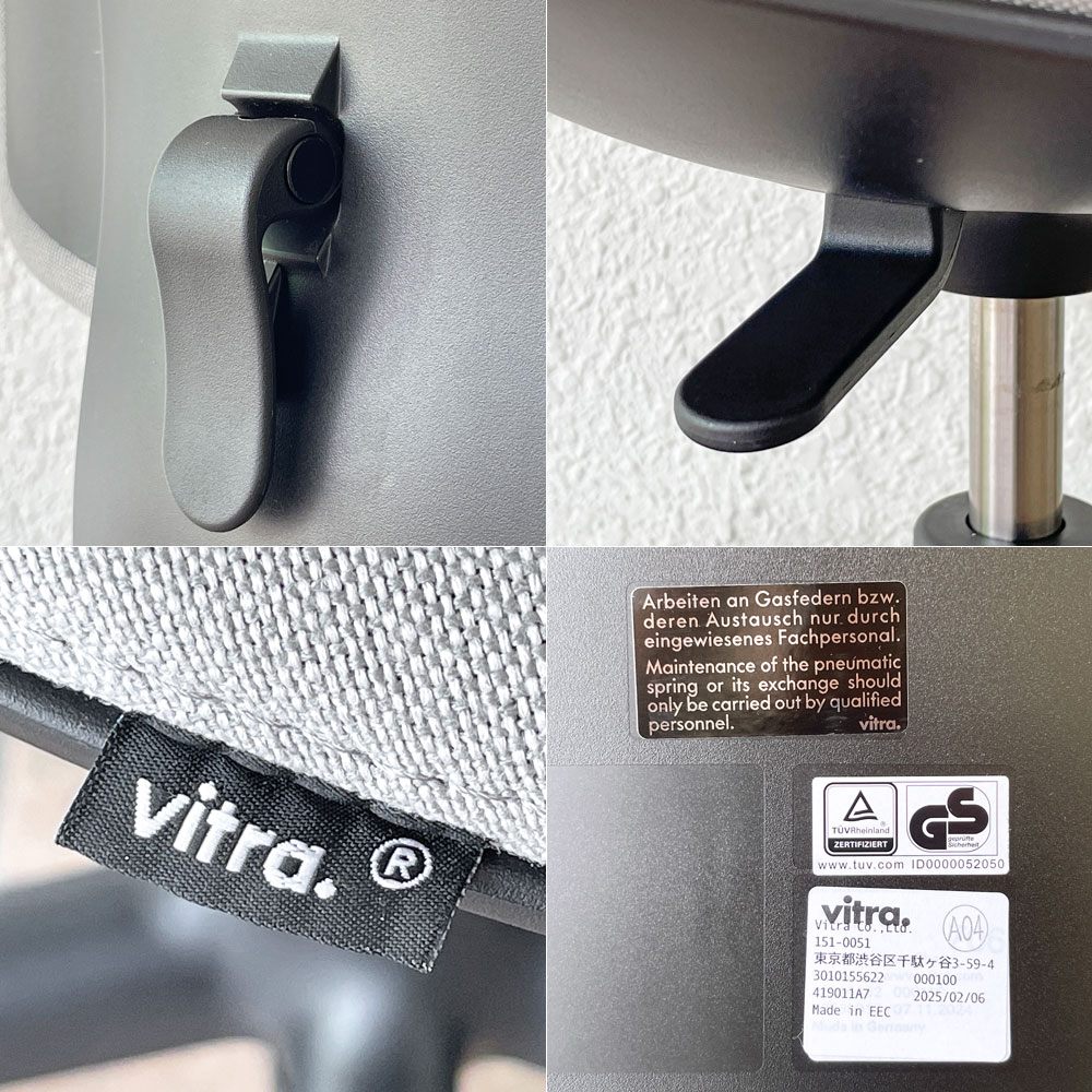 ヴィトラ vitra ルーキー Rookie デスクチェア キャスターチェア コンスタンチン・グルチッチ グレー系ファブリッック 定価￥78,100- ◇