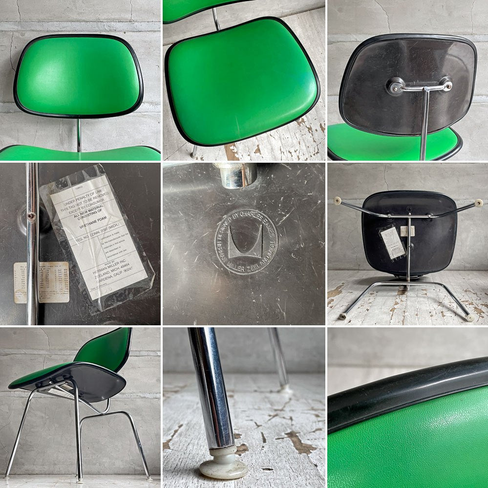 ハーマンミラー Herman Miller ツーピースプラスチックチェア Two Piece Plastic Chair DCM グリーン ブラック PVCレザー ビンテージ イームズ 希少 ♪