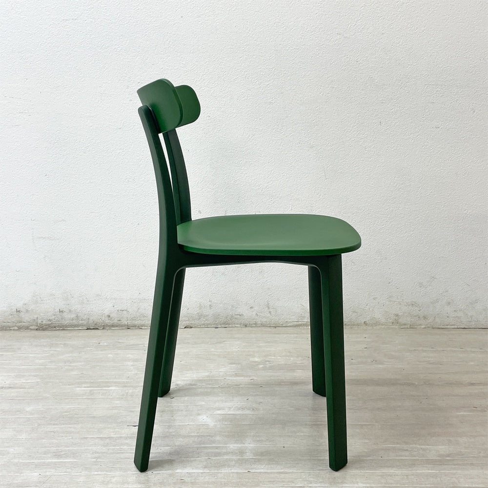 ヴィトラ vitra オールプラスチック チェア All Plastic Chair APC ダイニングチェア グリーン ジャスパー・モリソン ●