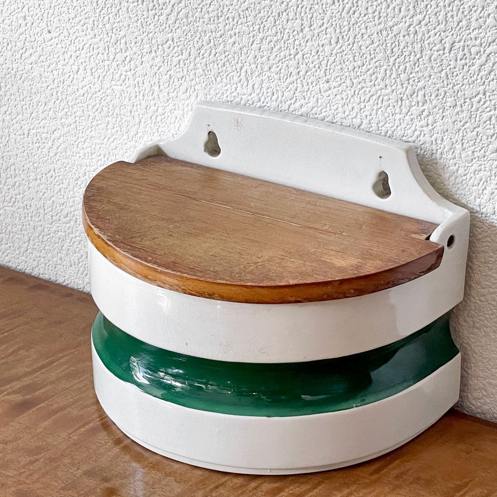 グスタフスベリ GUSTAVSBERG コロリタ COLORITA ソルトボックス 壁掛け スパイスジャー ヴィルヘルム・コーゲ 北欧食器 ビンテージ ◇