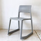 ヴィトラ Vitra ティプトン Tipton ダイニングチェア スタッキングチェア チルト機能 ロッキングチェア グレーカラー B ★