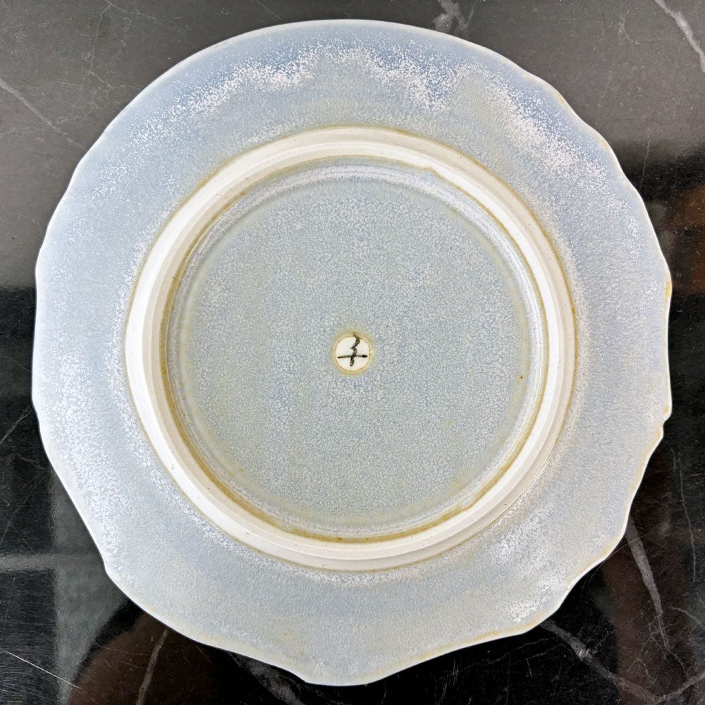 うつわやみたす プレート 中皿 飾り皿 オナガ 鳥 陶器 陶芸家 現代作家 希少 ◎