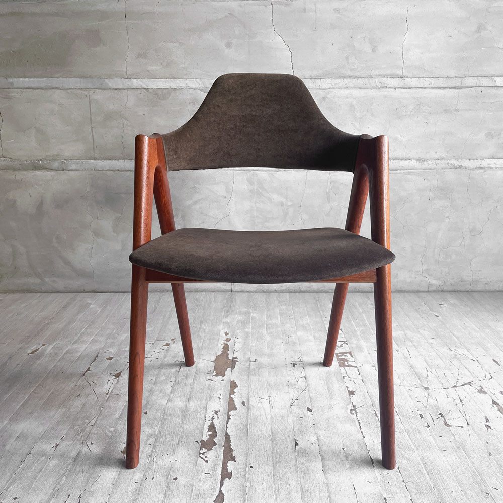 SVA Møbler スコウアンデルセン Schou Andersen Møbelfabrik ビンテージ コンパスチェア チーク材 カイ・クリスチャンセン Kai Kristiansen 北欧 デンマーク ♪