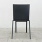 ヴィトラ vitra. ゼロスリー .03 ダイニングチェア スタッキングチェア マールテン・ヴァン・セーヴェレン Maarten Van Severen ブラック 定価81,400円 〓