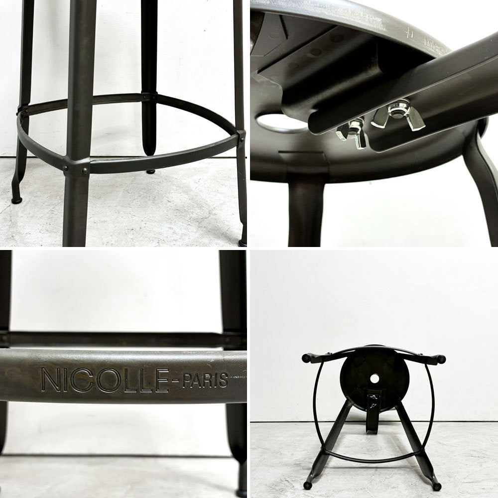 フェールトラヴァイユ FER TRAVAIL ニコルチェア NICOLLE Chair SH80 カウンターチェア スチール マットクリア仕上げ 別注モデル インダストリアル C ●