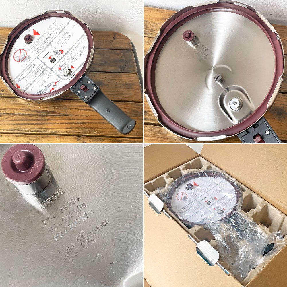 タッパーウェア Tupperware 圧力鍋 プレッシャークッカー Pressure Cooker 6.5L ステンレス ドイツ製 美品 ★