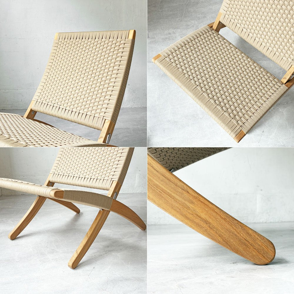 カールハンセン＆サン Carl Hansen & Son MG501 アウトドア キューバチェア Cuba Chair セサミ ラウンジチェア 折り畳み フォールディングチェア チーク材 フラットロープ モーテン・グットラー 北欧家具 デンマーク 美品 ★