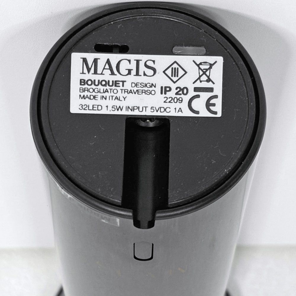 マジス MAGIS ブーケ Bouquet ポータブルランプ フラワーベース ブラックブラウン 内蔵型LED 調光可 箱付 ブロリアート・トラヴェルソ 定価￥39,600- 未使用品  ●