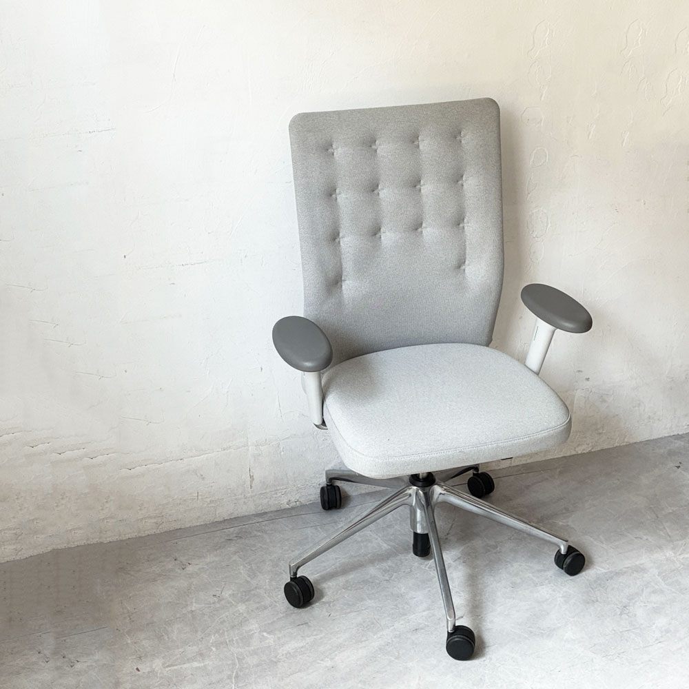 ヴィトラ vitra IDトリム ID Trim オフィスチェア デスクチェア ファブリックシート ライトグレー系 ハイバック 2Dアームレスト アントニオ・チッテリオ 参考定価￥218,900- ★