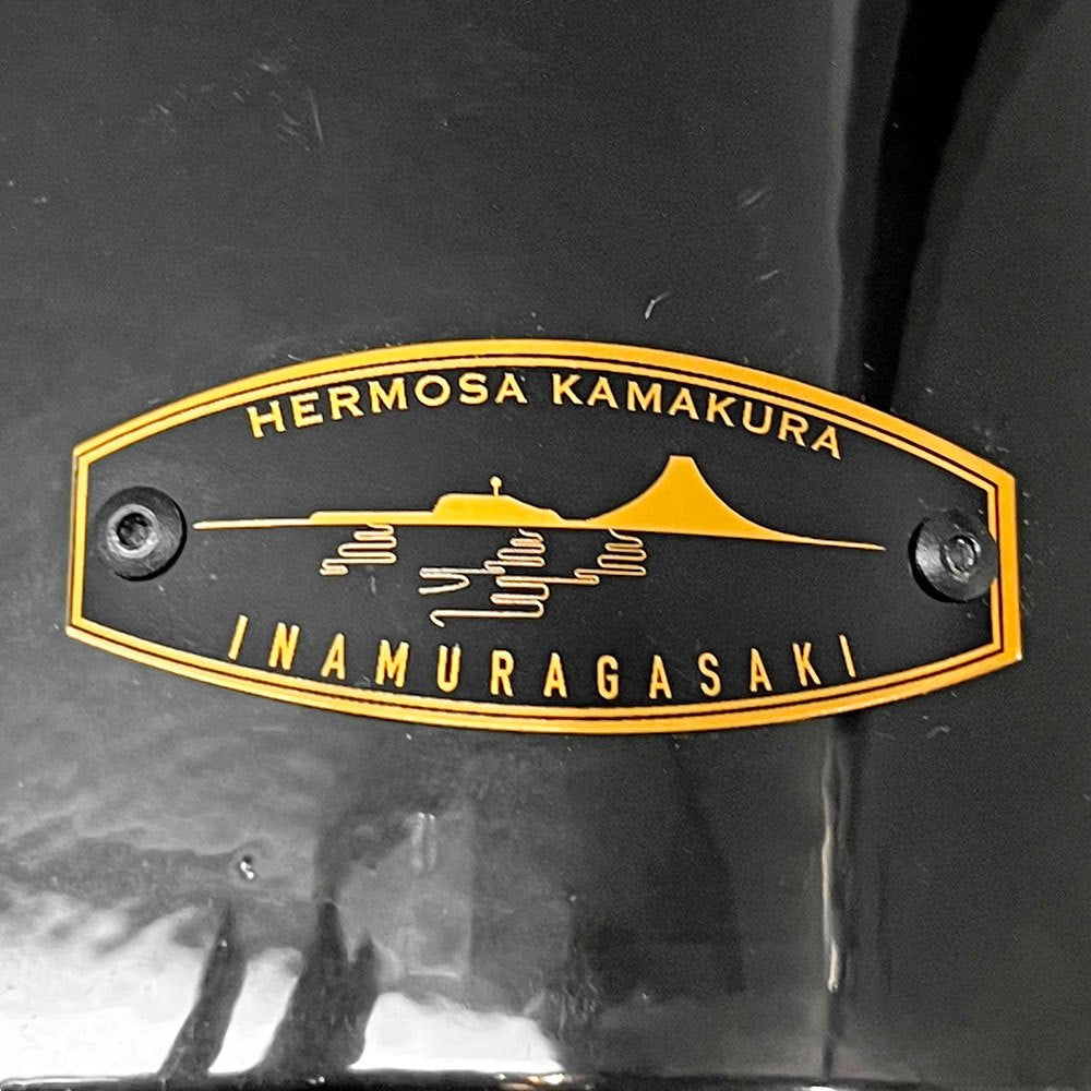 ハモサ HERMOSA KAMAKURA コペン COPEN ホーロー ペンダントライト Sサイズ ブラック ドーム型 内側真鍮色 シーリング B ●
