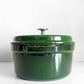 ストウブ Staub ピコ ココット ラウンド 両手鍋 ホーロー鍋 バジルグリーン 20cm ガス オーブン IH対応 鋳物 フランス製 定価￥31,900- ■