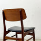 ファーストラップ FARSTRUP Model 208A ダイニングチェア チーク×アフロモシア材 レザー デンマーク ビンテージ 北欧家具 B ●