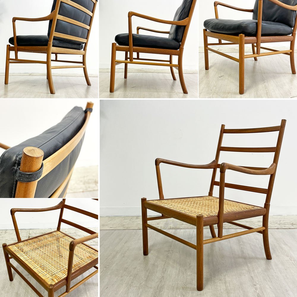 カールハンセン＆サン Carl Hansen & Son OW149 コロニアルチェア ラウンジチェア オーク材オイル仕上げ THOR307 本革 オーレ・ヴァンシャー ●