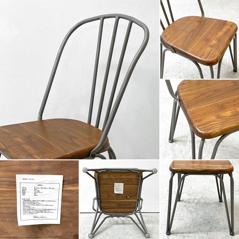 ガルト GART 1290 CHAIR ダイニングチェア エルム古材×アイアン インダストリアルデザイン 工業系 A ●