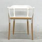 マジス MAGIS スティールウッドチェア Steelwood Chair ホワイト＆ビーチ アームチェア ロナン & エルワン・ブルレック イタリア B 〓