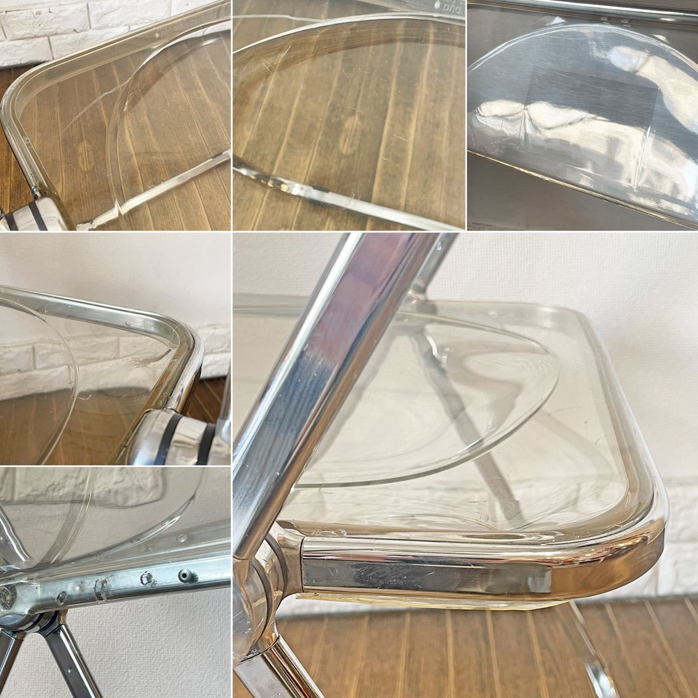 アノニマカステッリ ANONIMA CASTELLI プリアチェア PLIA チェア クリア クロームフレーム ジャンカルロ・ピレッティ イタリア 現状品 ◎