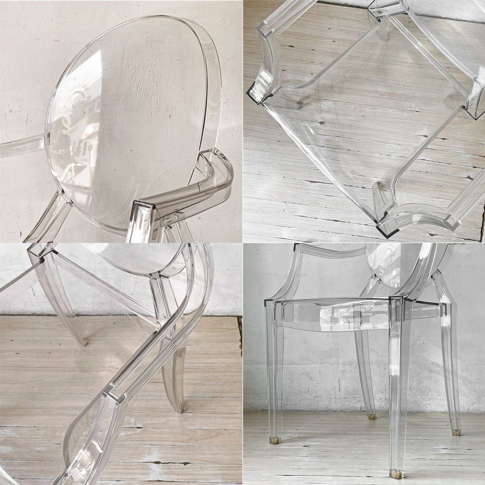 カルテル Kartell ルイゴースト LouisGhost アームチェア クリスタル スタッキング フィリップ・スタルク Philippe Starck イタリア B ★