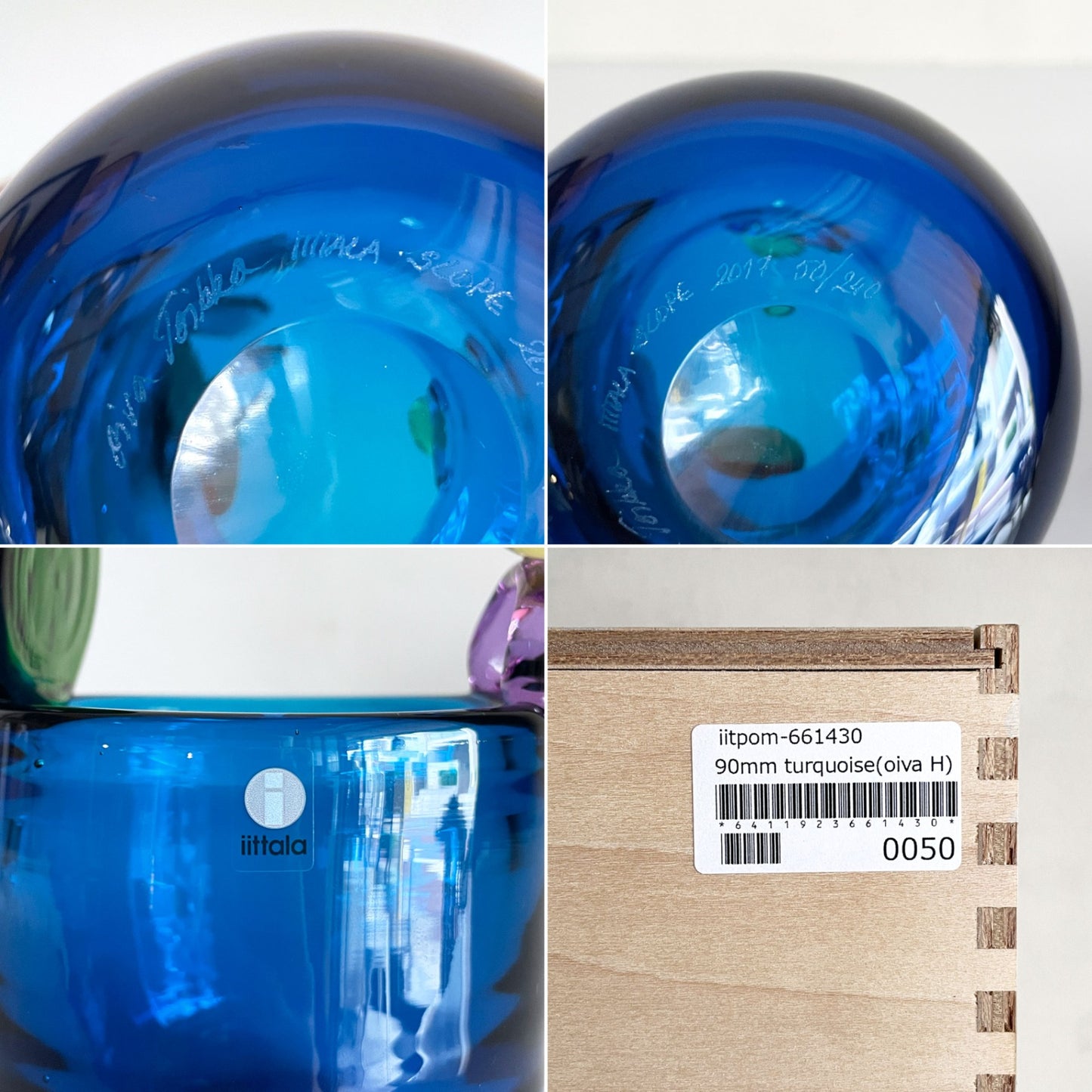 イッタラ iittala ポムポムベース Pampula Vase 90mm F型 ターコイズ scope別注 50/240 2018年限定 オイバ・トイッカ Oiva Toikka 箱付 北欧雑貨 希少 ■