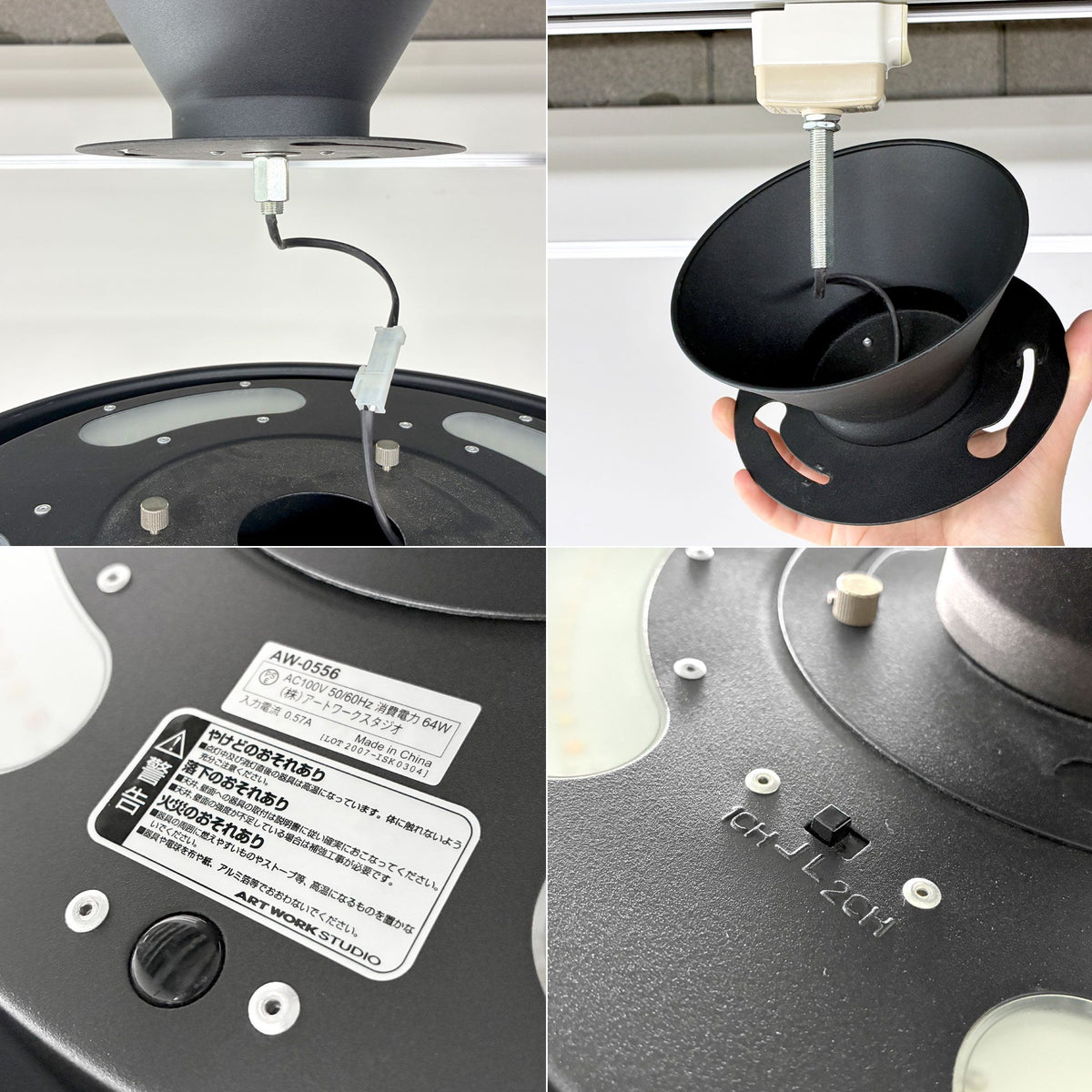 アートワークスタジオ ART WORK STUDIO グロー Glow LED-ceiling light シーリングライト AW-0556N 5000lm リモコン欠品 ◎