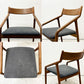 宮崎椅子製作所 ペペチェア PEPE side chair 背無垢タイプ ウォールナット ファブリック グレー系カラー フィンガージョイント 村澤一晃 ●