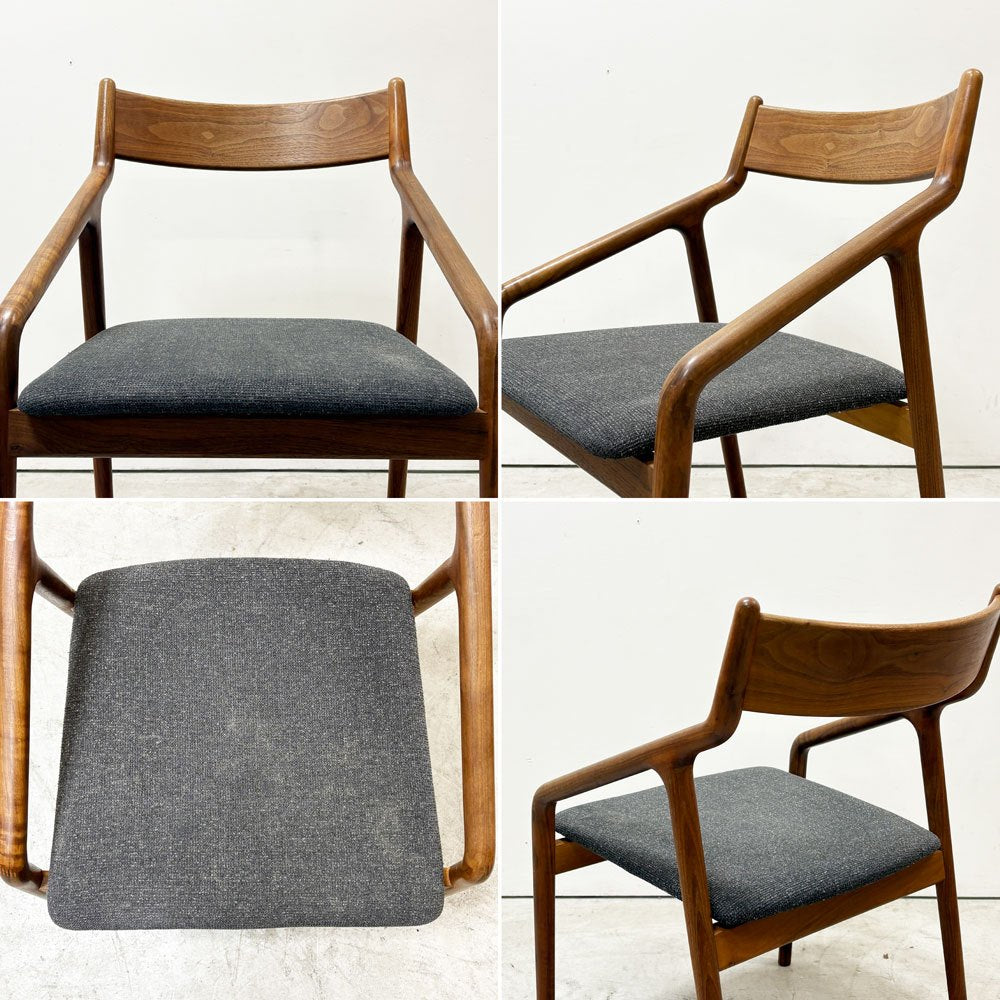 宮崎椅子製作所 ペペチェア PEPE side chair 背無垢タイプ ウォールナット ファブリック グレー系カラー フィンガージョイント 村澤一晃 ●