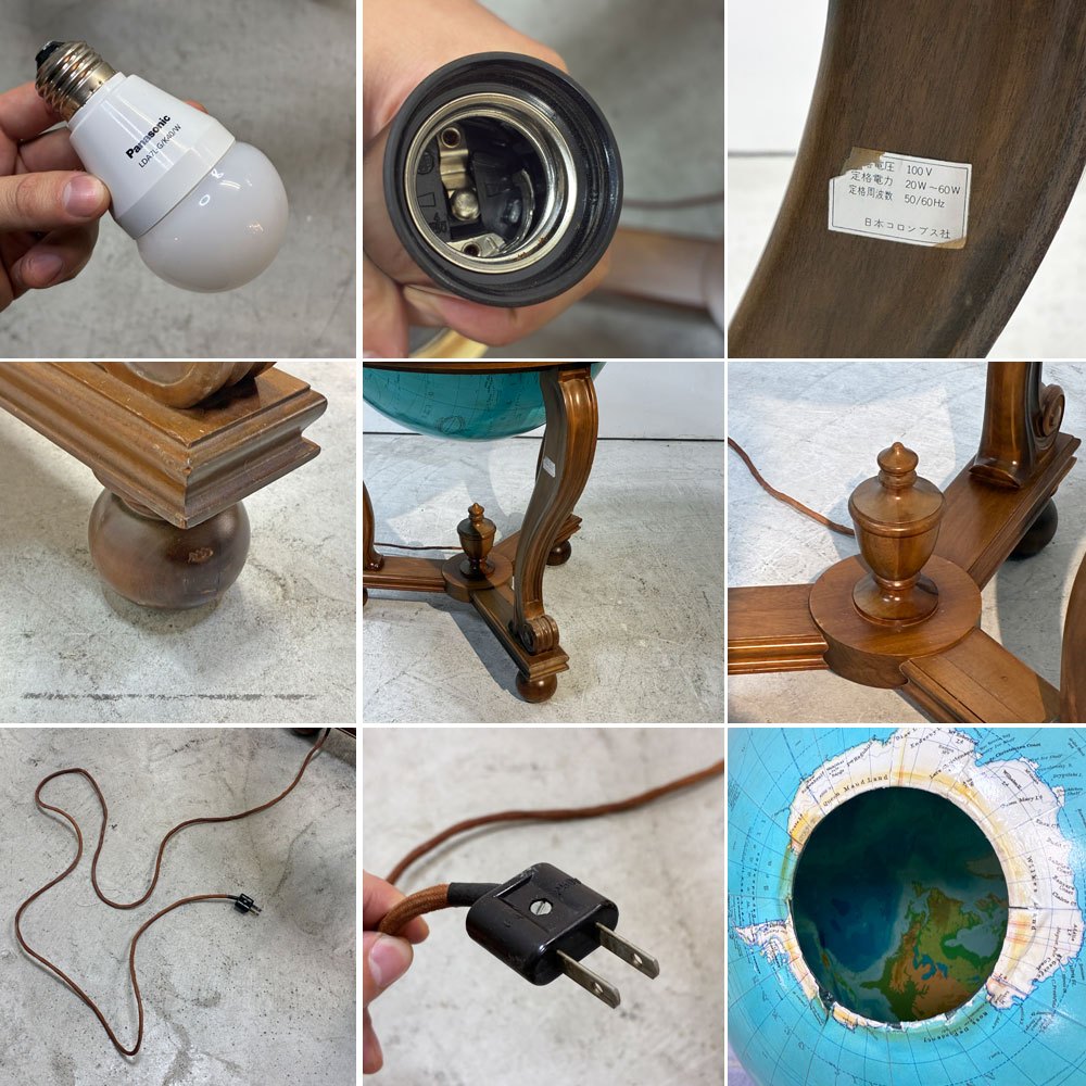 コロンブス COLUMBUS デュオ DUO 地球儀 グローブランプ GLOBE LAMP 物理・行政地図切り替え コロニアル型 ドイツ ●