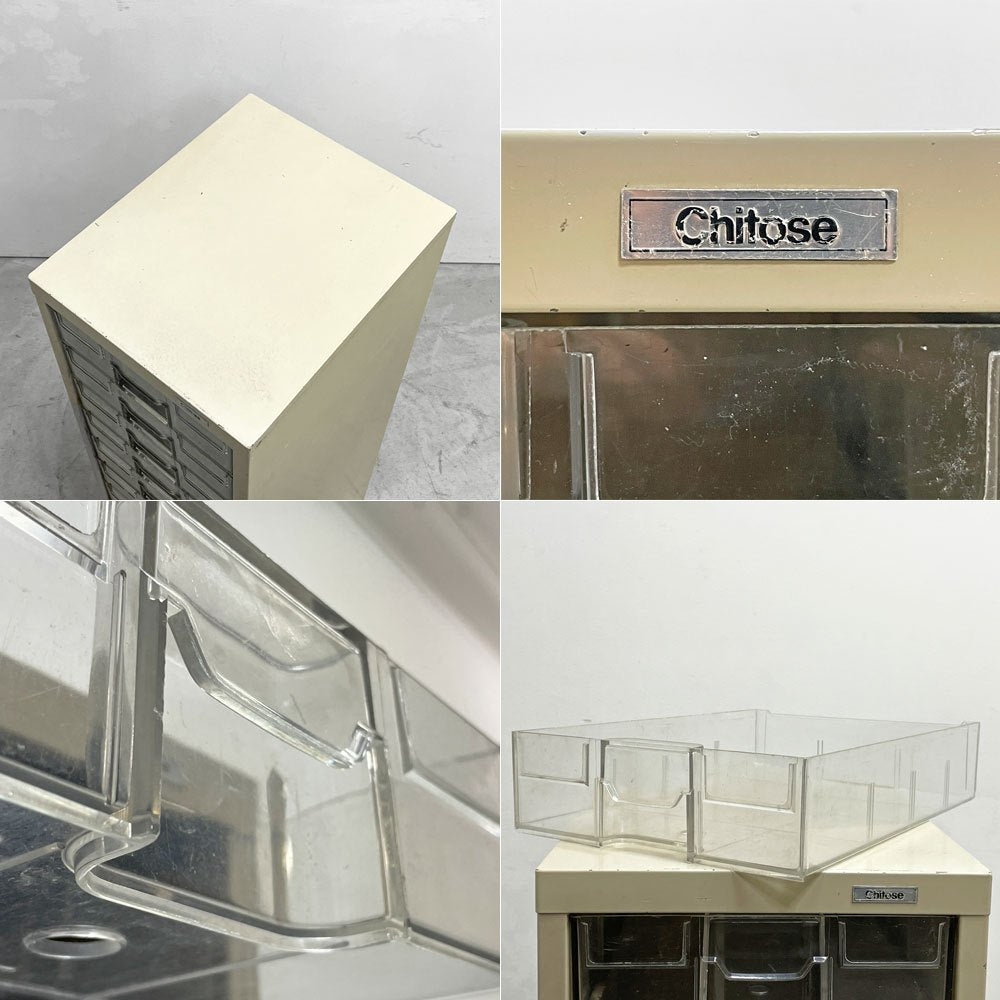 スチール製A4判キャビネット 書類整理ケース  プラスチック抽斗 10杯 アイボリー ●