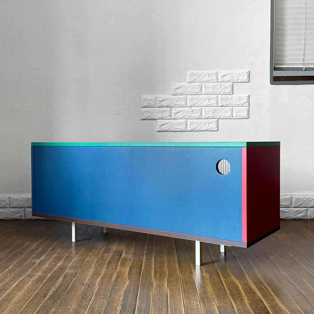 ヘイ HAY カラーキャビネット カラーキャビネット COLOUR CABINET FLOOR M DOOR マルチカラー Muller van Severen 北欧 デンマーク ◎