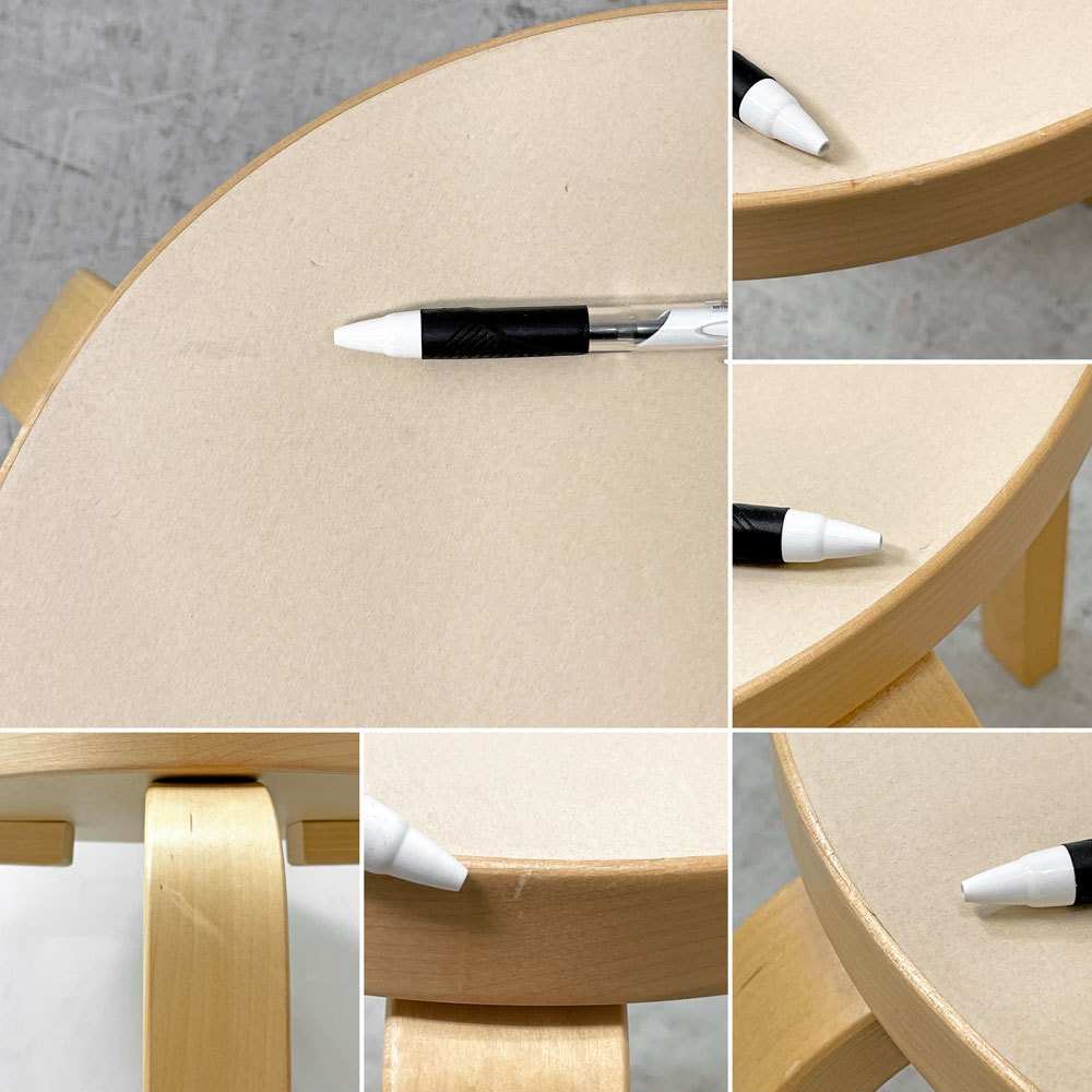 アルテック artek スツール60 Stool60 パール リノリウム 4本脚 アルヴァ・アアルト 80th記念モデル スコープ別注 廃番カラー ●