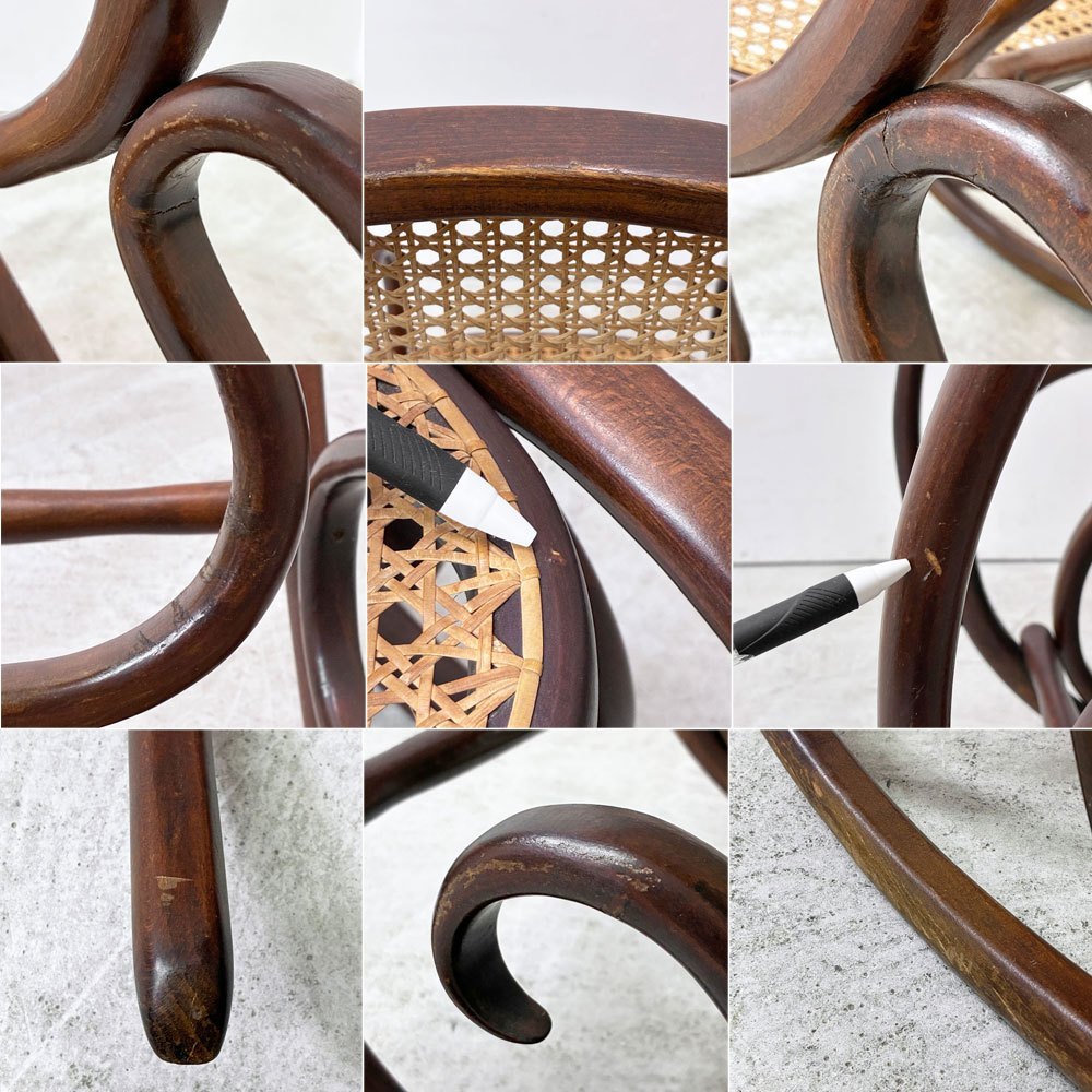 マルニ maruni ロッキングチェア Bentwood rocking chair  ラタン 曲木 ベントウッド オールドマルニ ブラウン ●