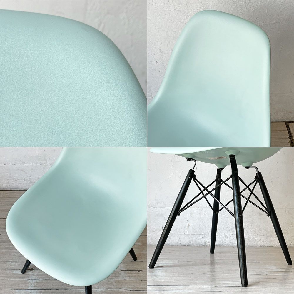 ハーマンミラー HermanMiller サイドシェルチェア ドゥエルレッグ DSW アクアスカイ × エボニー ポリプロピレン製 2017年製 イームズ ミッドセンチュリー ★