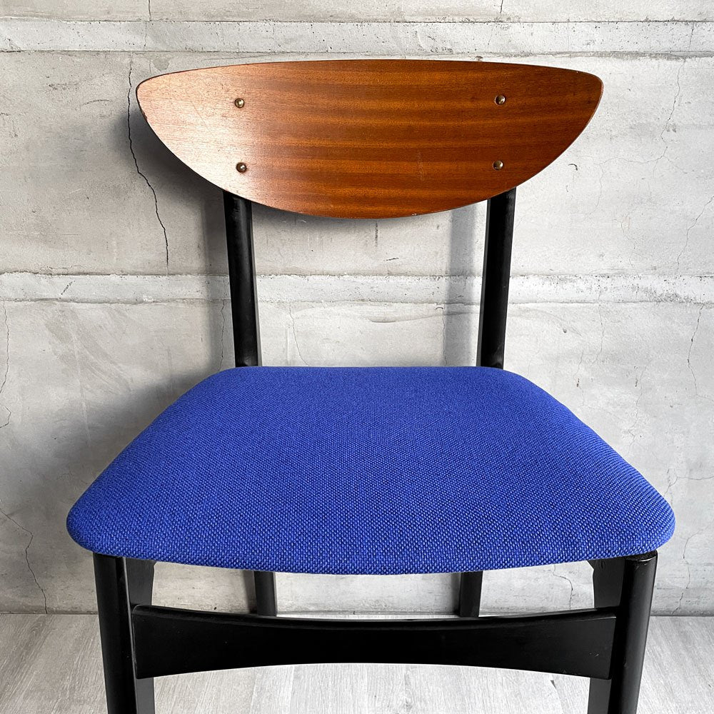 ネイサンファニチャー NATHAN Furniture  ダイニングチェア チークプライウッド ブラックフレーム ファブリック ブルー系カラー 英国 UKビンテージ 座面張り替え済み B ♪