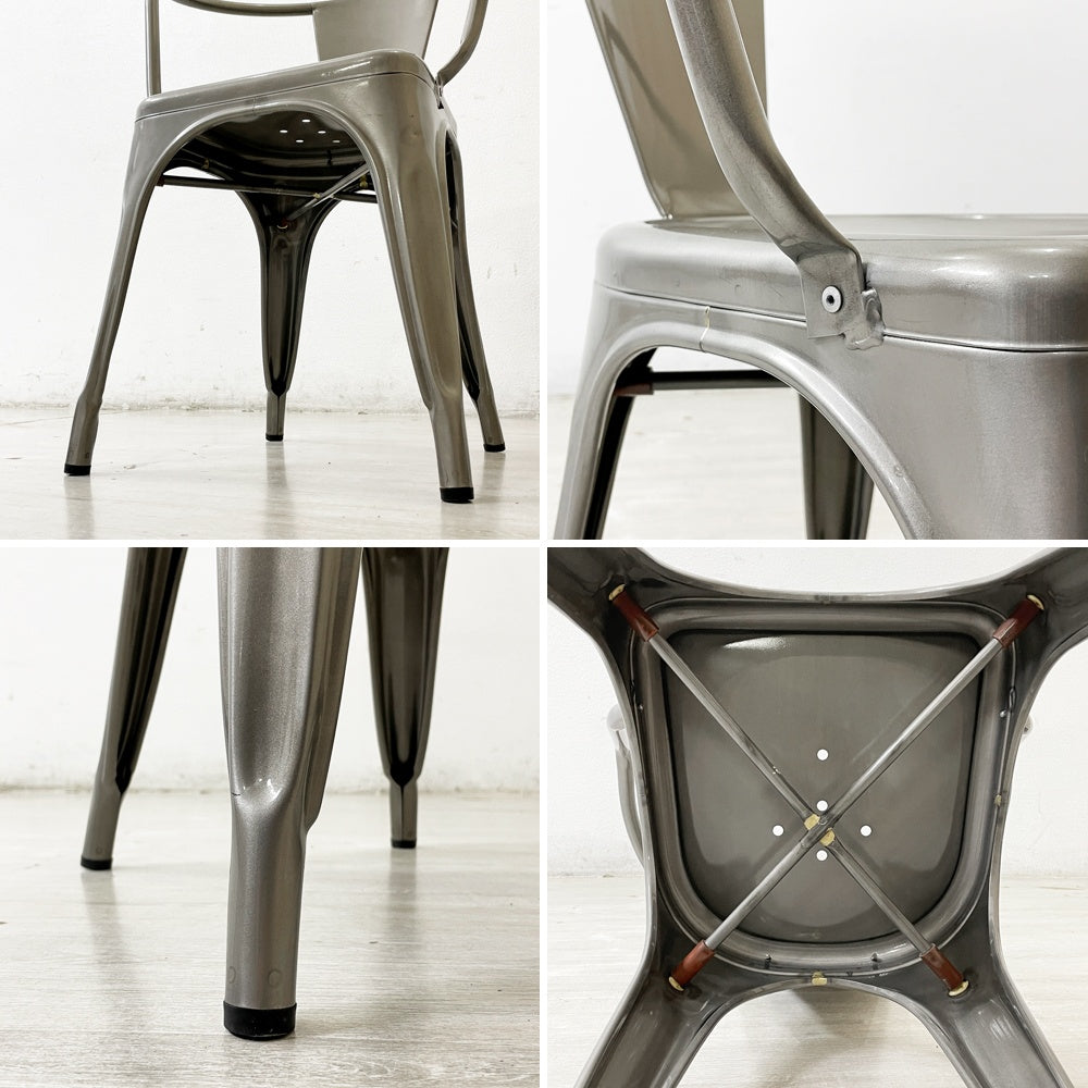 トリックス TOLIX エーチェア A-chair A56 アームチェア スタッキング スチール インダストリアル 工業系 カフェスタイル フランス A ●